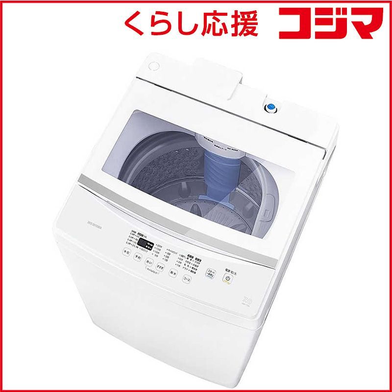 設置無料 】 アイリスオーヤマ 全自動 洗濯機 洗濯7.0kg IAW-T704-W 