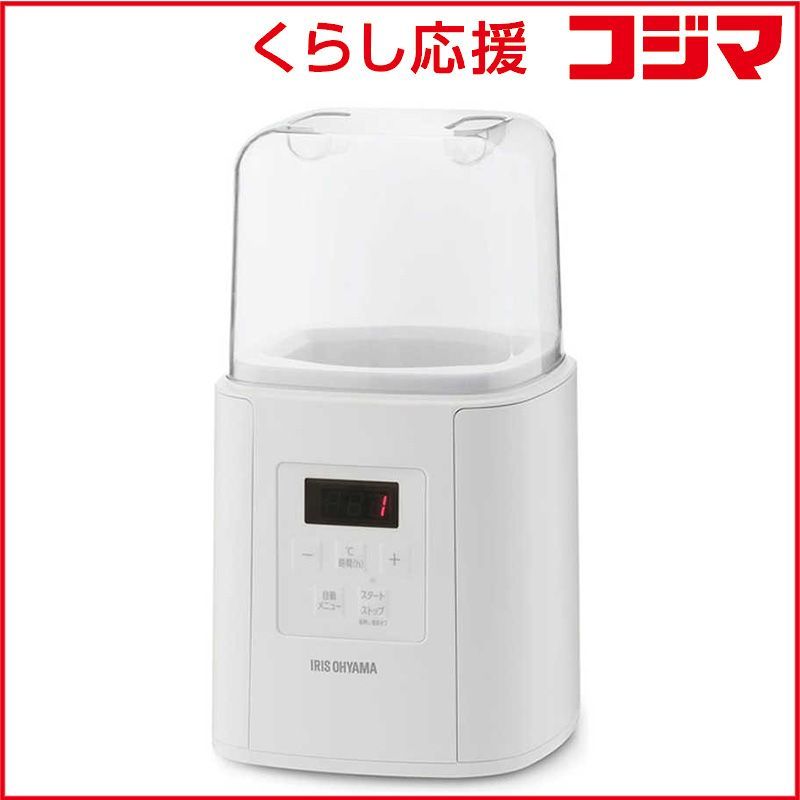 リヴァイブ ファンネル シマノ40mm 城峰 大人の緑 ロデオクラフト