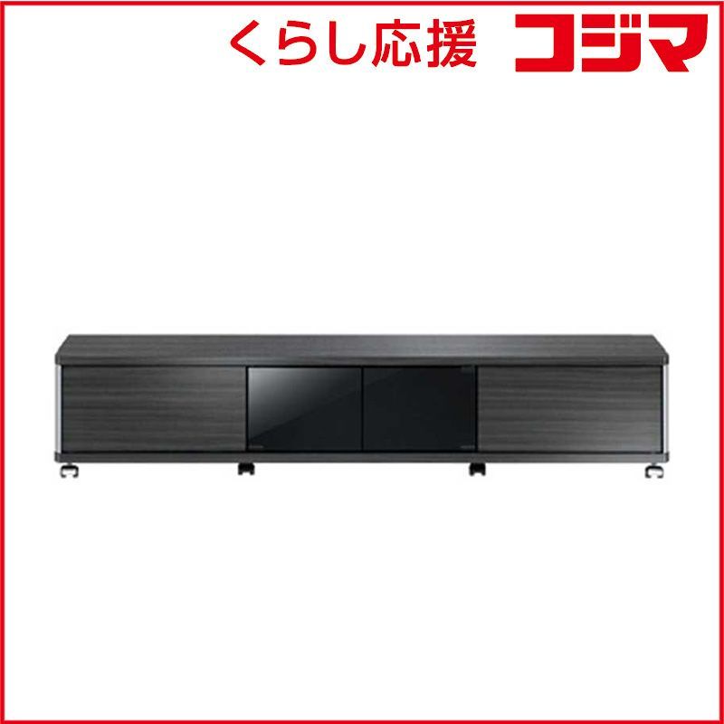 【 新品 未開封 】 朝日木材 テレビ台 目安：～70型対応 ロータイプ AS-GD1600L 未使用 送料無料