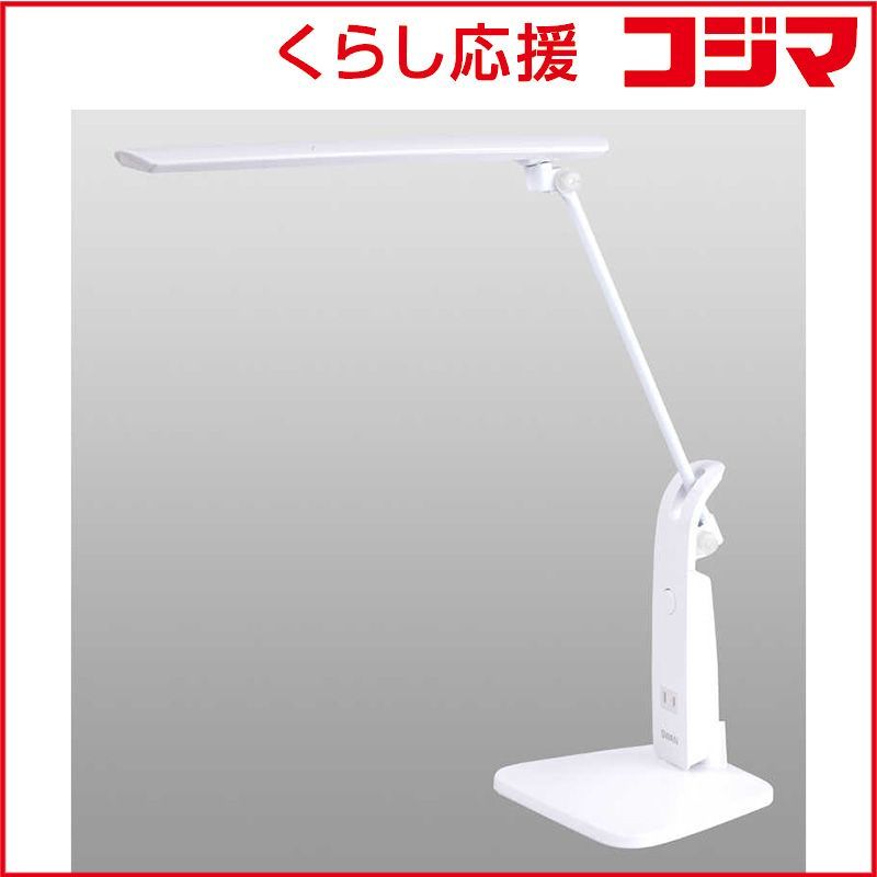 【 新品 未開封 】 スワン電器 LED抗菌デスクライト DS-506WH 未使用 送料無料