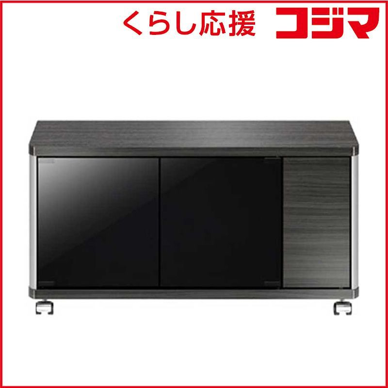 【 新品 未開封 】 朝日木材 テレビ台 目安：～32型対応 ハイタイプ AS-GD800H 未使用 送料無料