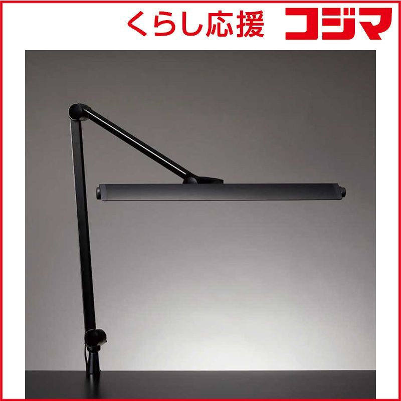 【 新品 未開封 】 山田照明 LEDデスクライト Z-209PROB 未使用 送料無料 16,660円