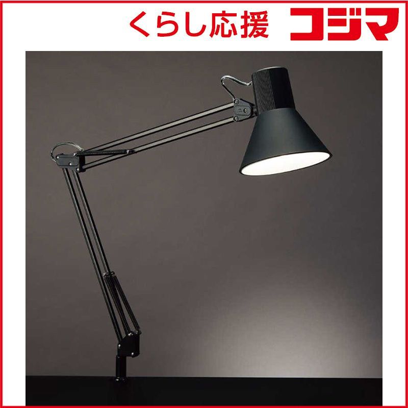 【 新品 未開封 】 山田照明 クランプ式スタンドライト Ｚ－Ｌｉｇｈｔ Z-108NB 未使用 送料無料