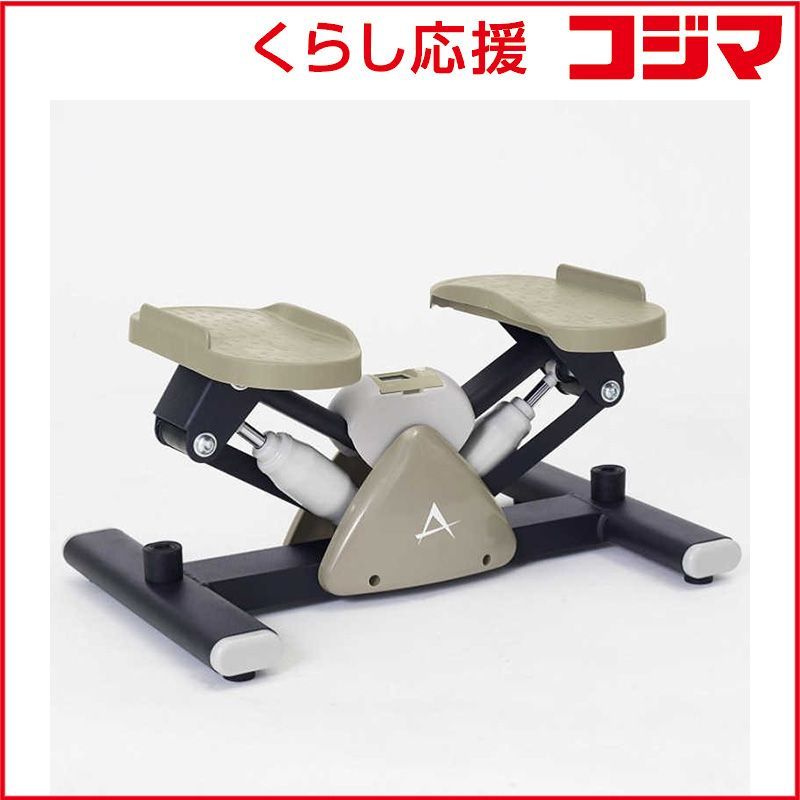 本 【未使用】インピーダンス装置（エドガーケイシー療法)