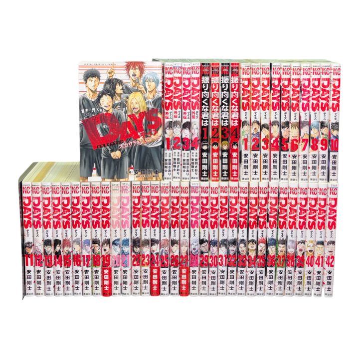 DAYS 【全42巻 + 外伝4巻】 安田剛士 DAYS 安田剛士 全4巻