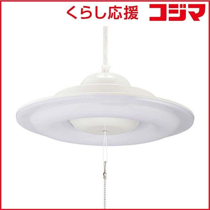 新品 未開封 】 オーム電機 (セード別売) LED照明 ペンダントライト用 