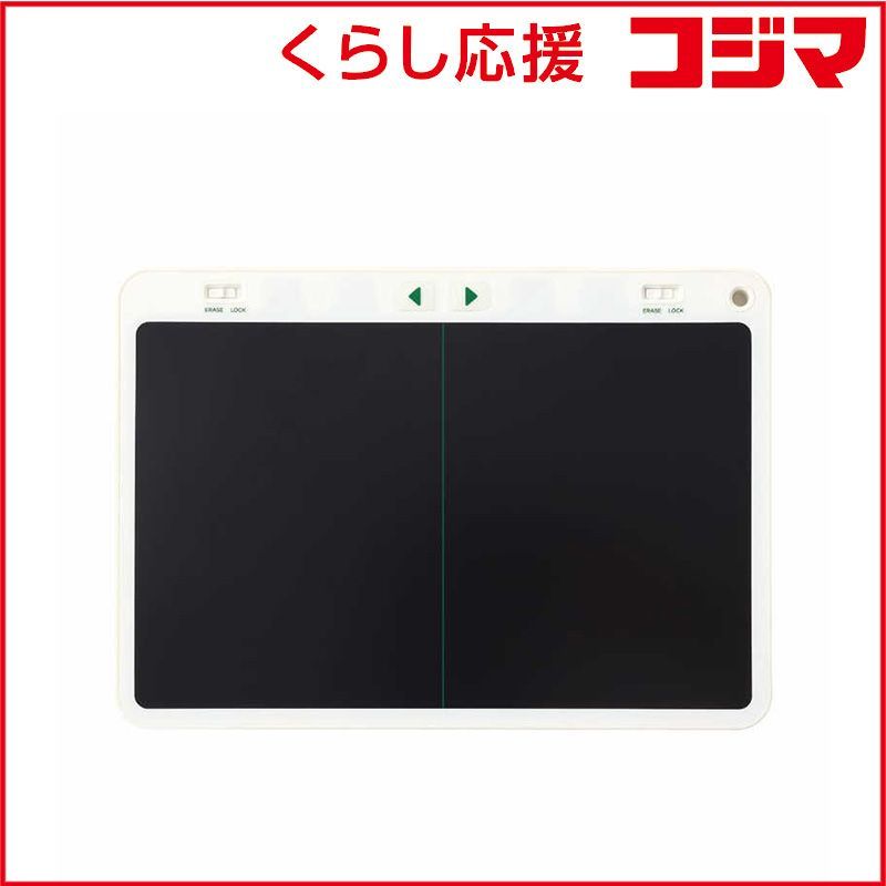 【 新品 未開封 】 キングジム ブギーボード 2分割画面モデル BB-16 BB16ｼﾛ 未使用 送料無料