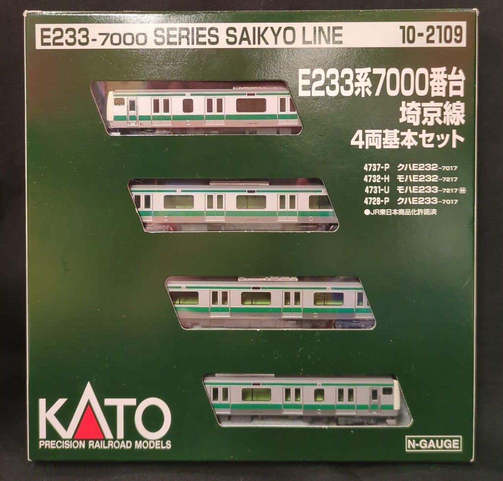 関水金属 KATO Nゲージ E233系7000番台 埼京線 4両基本セット 10-2109