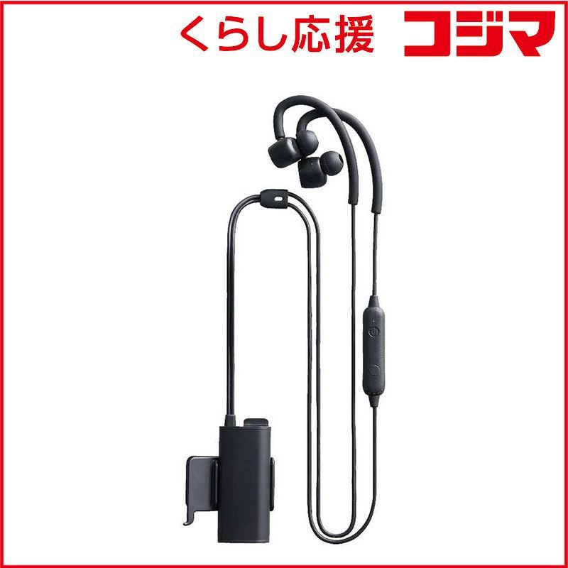 【 新品 未開封 】 キングジム デジタル耳せん MM4000 未使用 送料無料