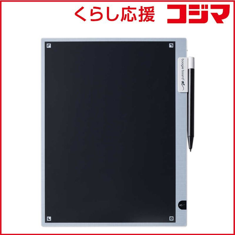 【 新品 未開封 】 キングジム ブギーボード BB-19-GY 未使用 送料無料