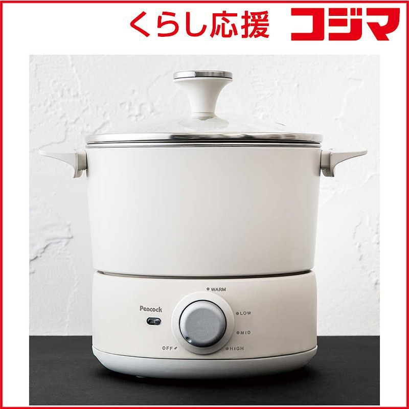 【 新品 未開封 】 ピーコック テーブルフライヤー WCT-90-W 未使用 送料無料