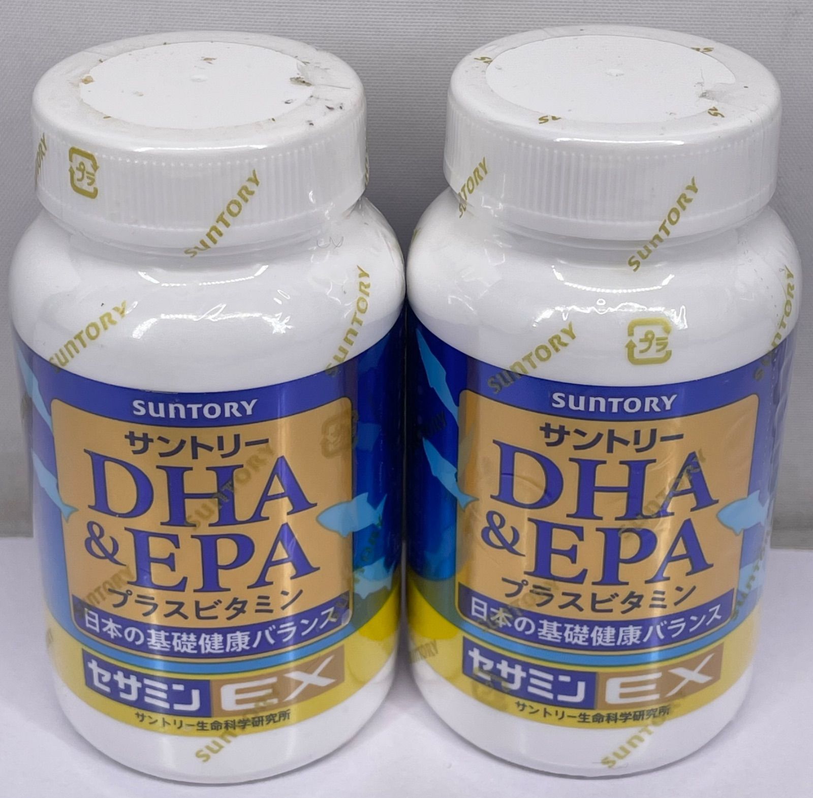 SUNTORY サントリー DHA&EPA プラスビタミン 240粒入×2本セット SUNTORY サントリー DHA&EPA プラスビタミン 240粒入×2本セット