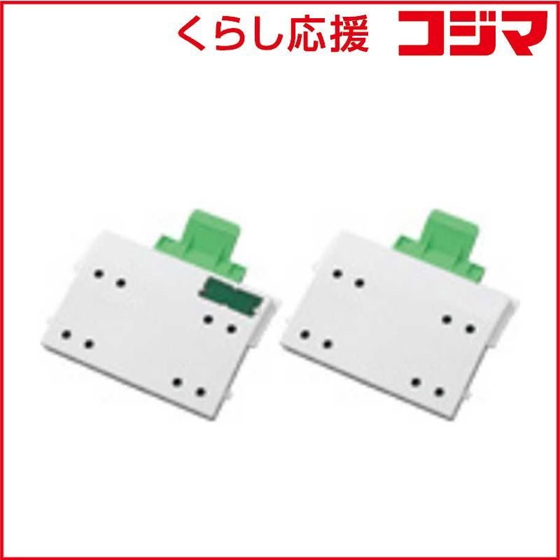 【 新品 未開封 】 シャープ 交換用プラズマクラスターイオン発生ユニット IZC820 未使用 送料無料