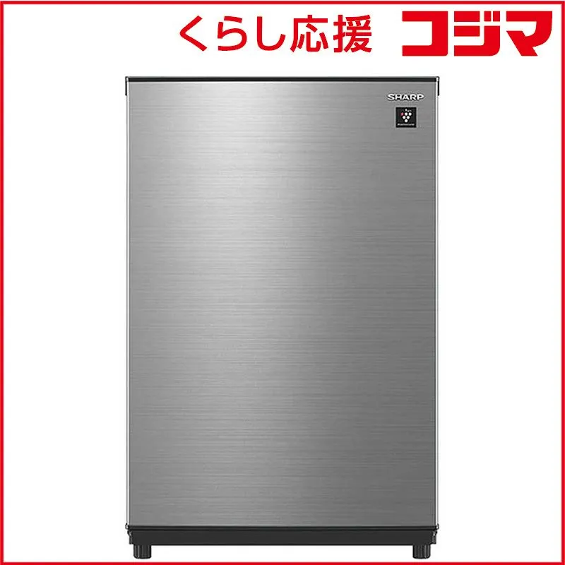 2026年最新】SHARP 冷凍庫の人気アイテム - メルカリ