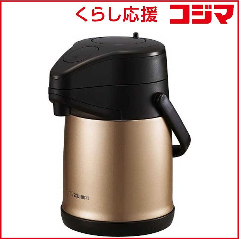 新品 未開封 】 象印 ステンレスエアーポット (2.2L) カッパー SR-CC22 