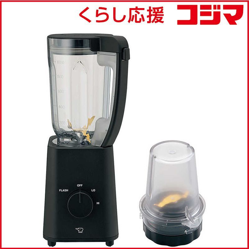 新品 未開封 】 象印 ミルつきミキサー ブラック [ミキサー:1L / 4枚刃 