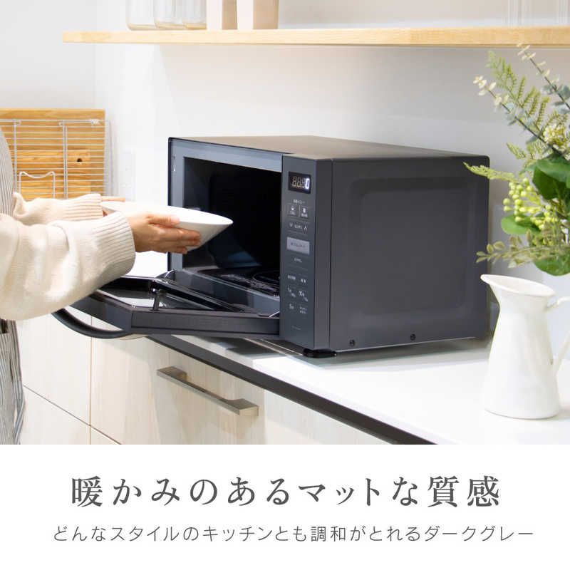 新品 未開封 】 ゼピール 電子レンジ 23L フラット JUSTii(ジャスティ