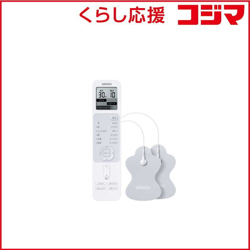 OMRON 未開封 【公式通販】