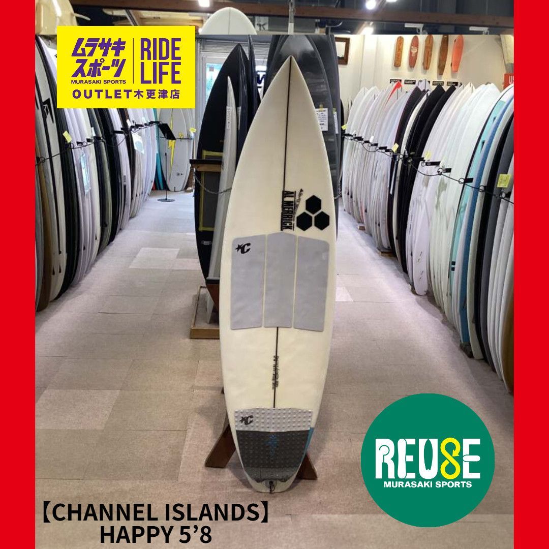 ムラスポOUTLET公式】中古サーフボード USED CHANNEL ISLANDS チャネル