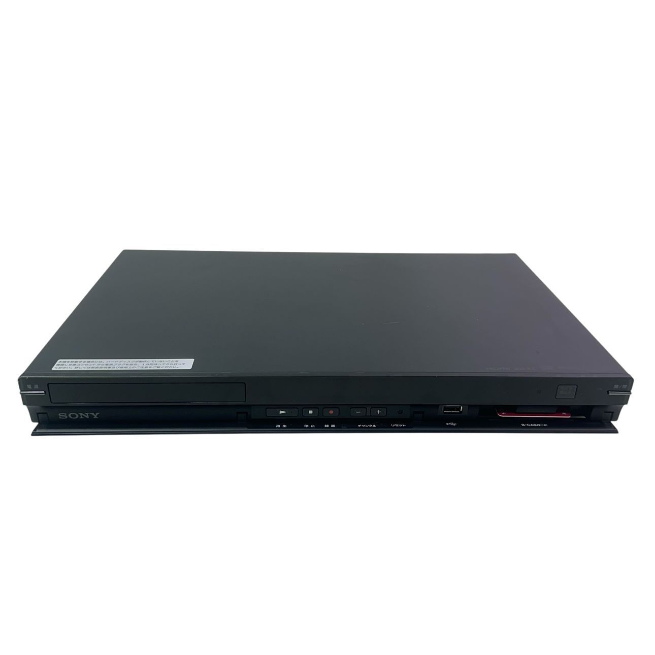 ソニー BDZ-AT300S 500GB ソニー BDZ-AT300S 500GB SONY BDZ-AT300S