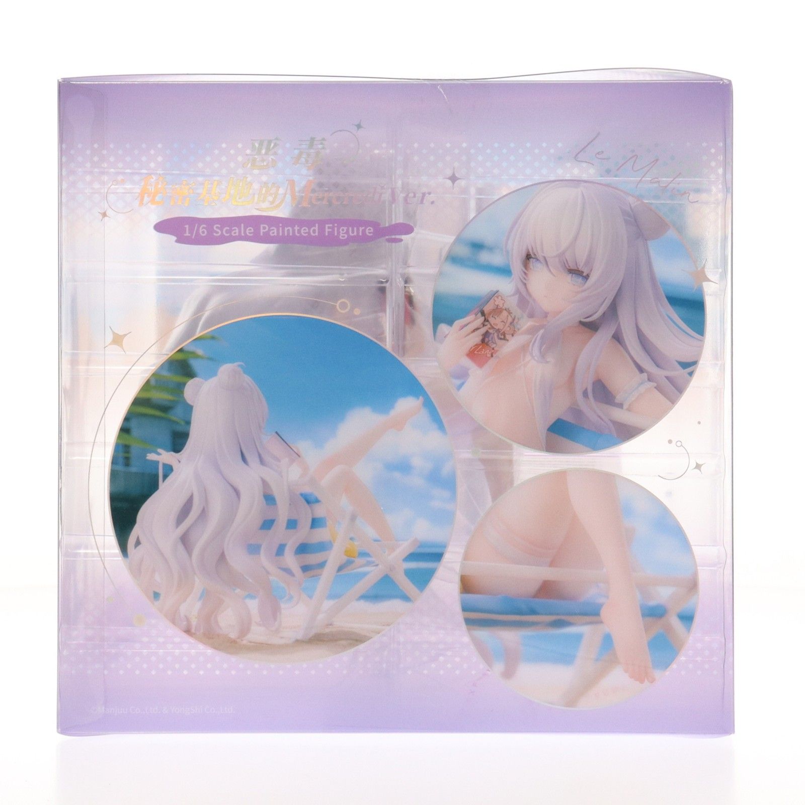 色紙無し ル・マラン 隠れ家のマルコディVer. アズールレーン 1/6 完成