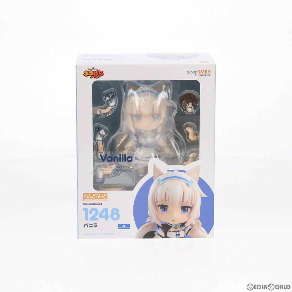ねんどろいど 1248 バニラ ネコぱら 完成品 可動フィギュア