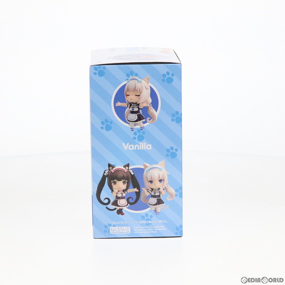 ねんどろいど 1248 バニラ ネコぱら 完成品 可動フィギュア