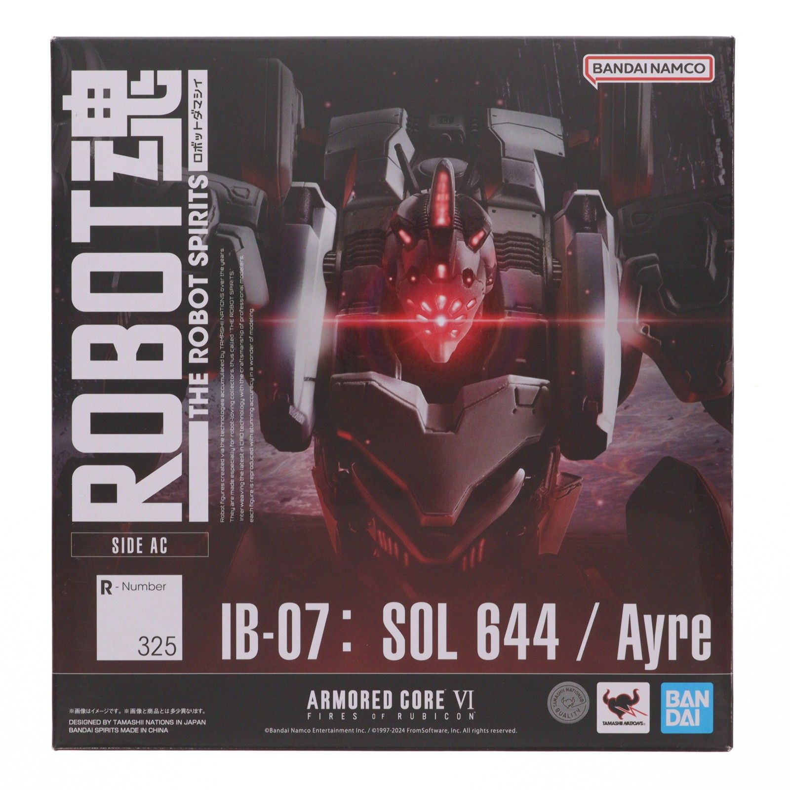ROBOT魂(SIDE AC) IB-07: SOL 644 / Ayre ARMORED CORE VI FIRES OF 