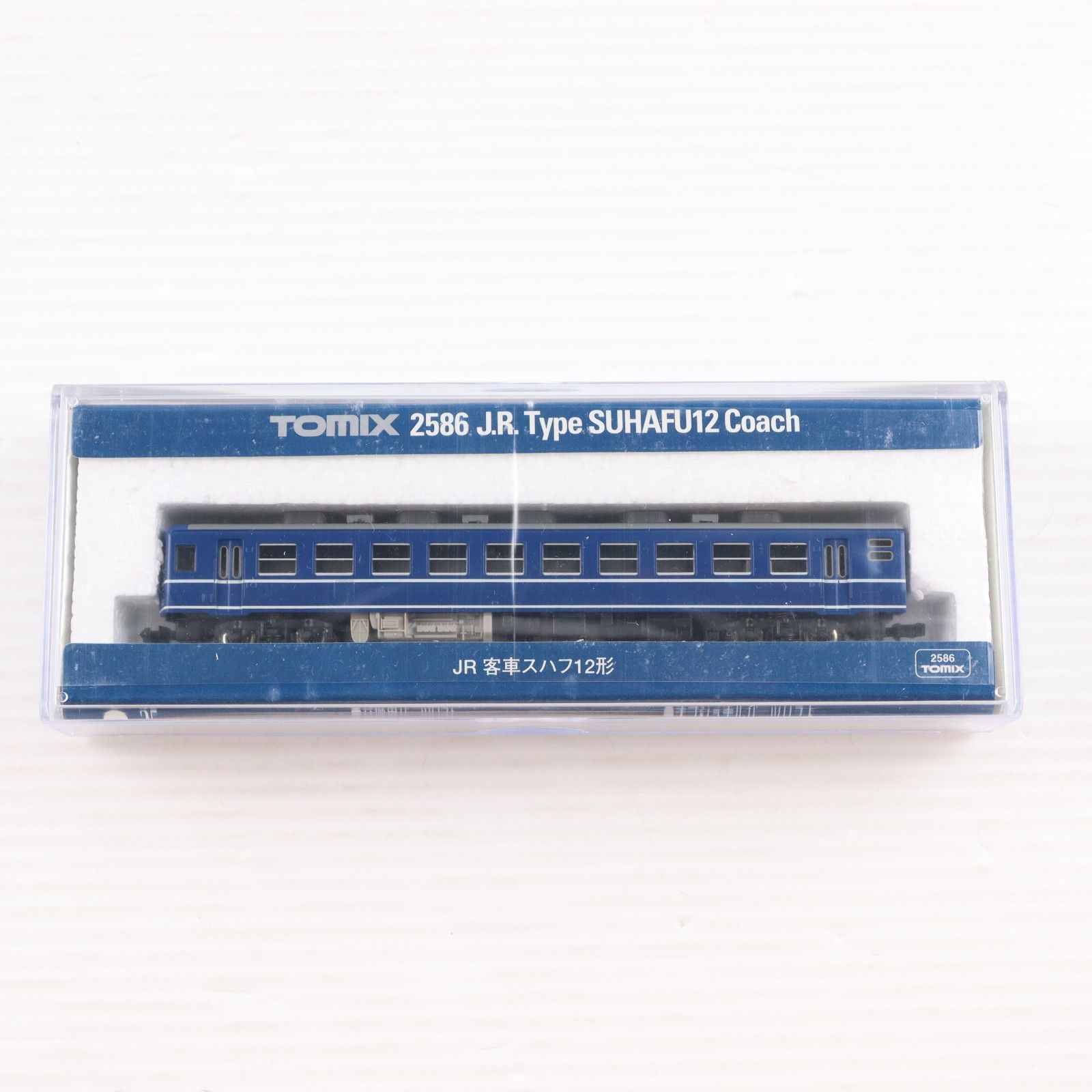 2586 JR客車 スハフ12形(動力無し) Nゲージ 鉄道模型 TOMIX(トミックス
