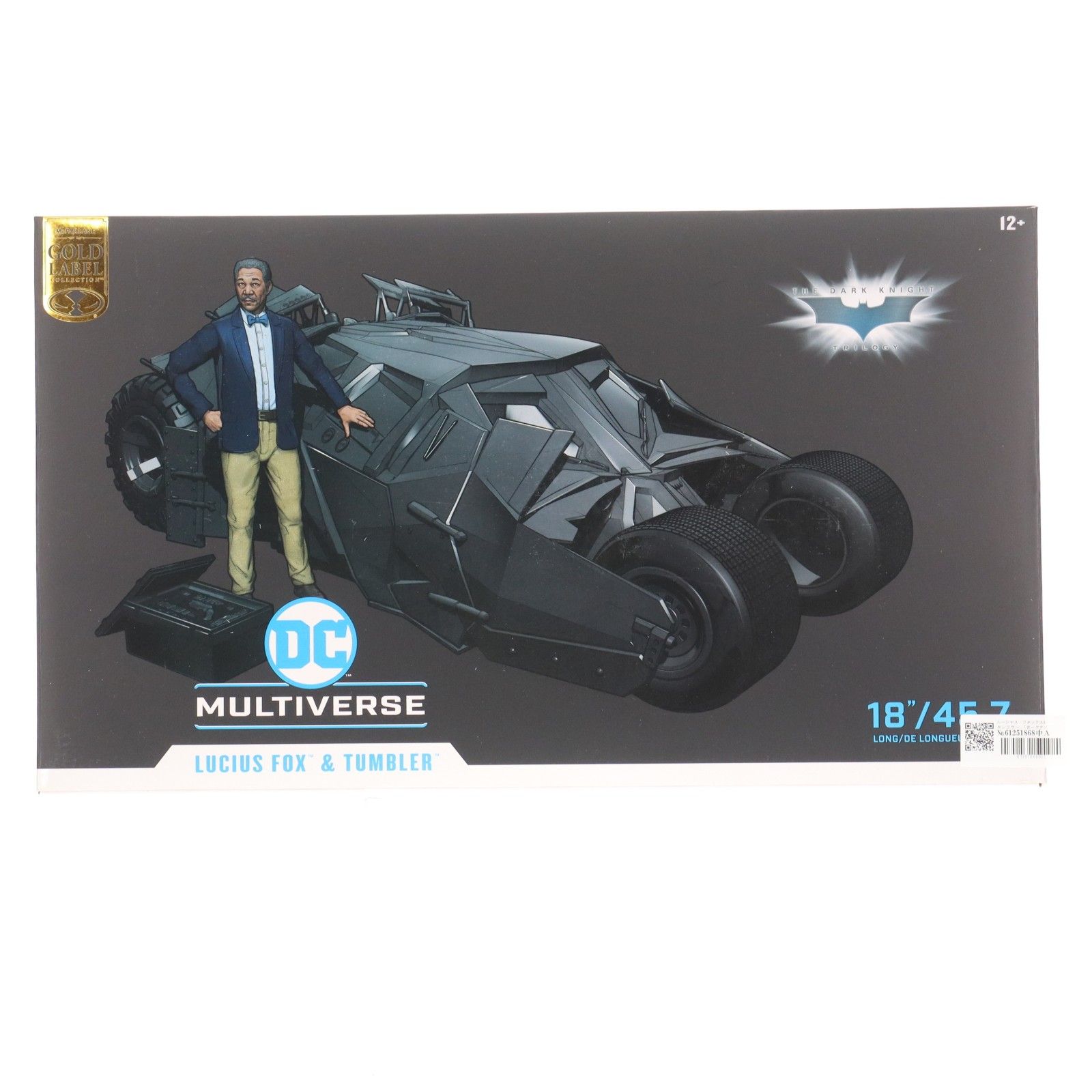 フィギュア DCマルチバース ビークル ルーシャス・フォックス