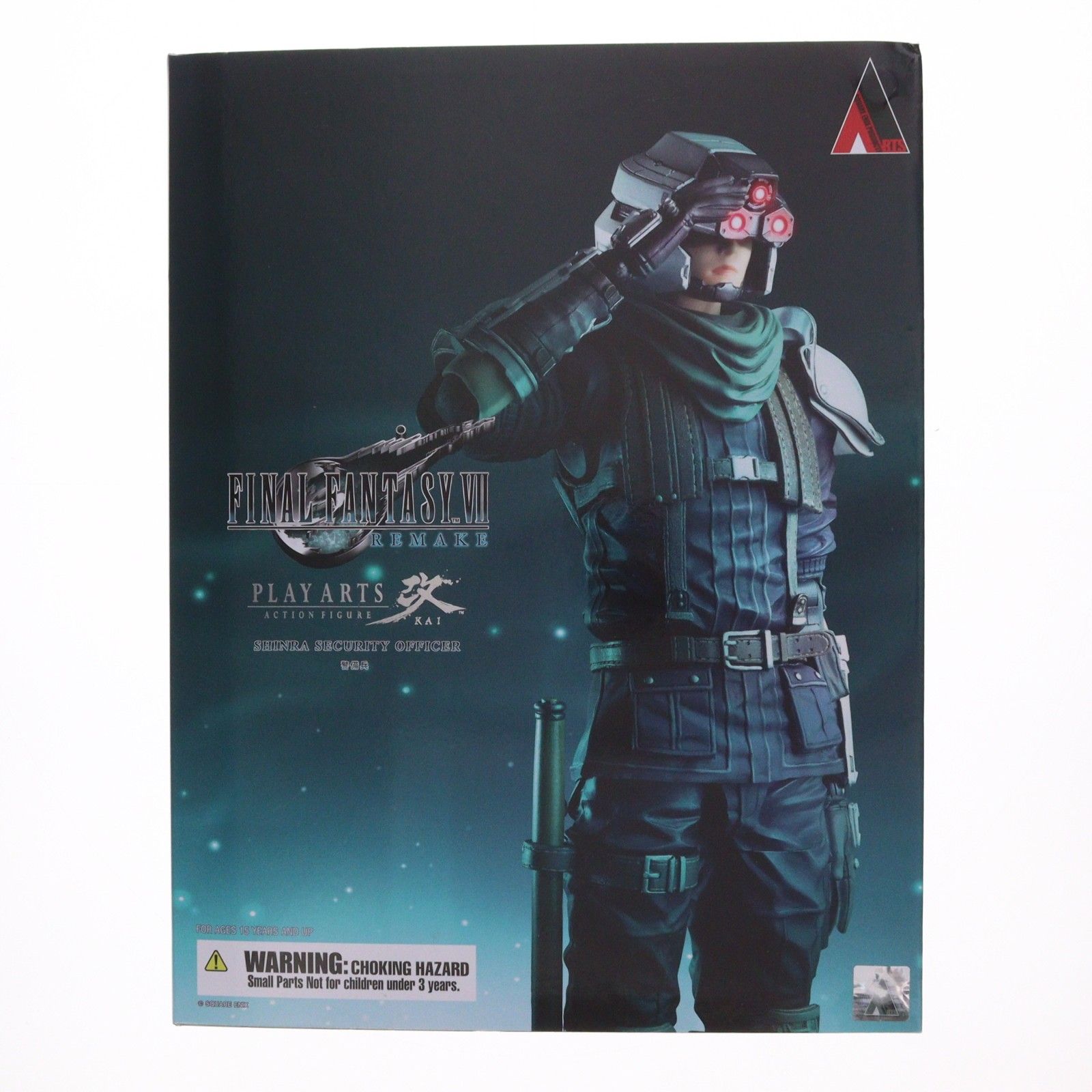 中古品 スクウェア・エニックス PLAY ARTS プレイアーツ改 キングダム