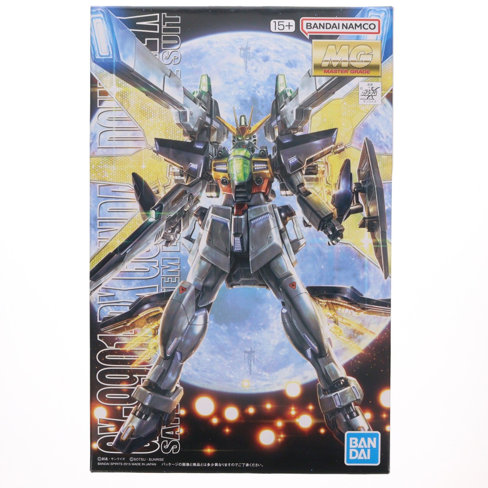 再販) MG 1/100 GX-9901-DX ガンダムダブルエックス 機動新世紀