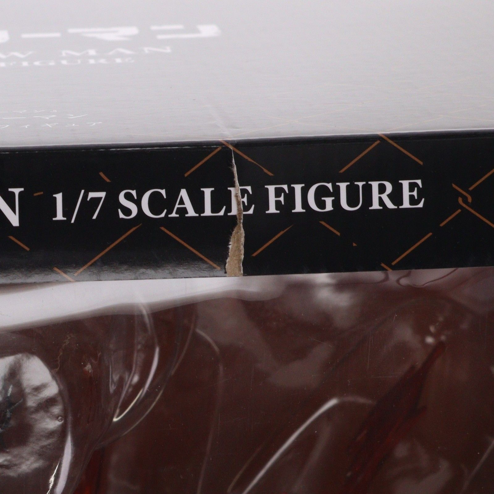 eStream Store限定特典付属 SHIBUYA SCRAMBLE FIGURE チェンソーマン 1