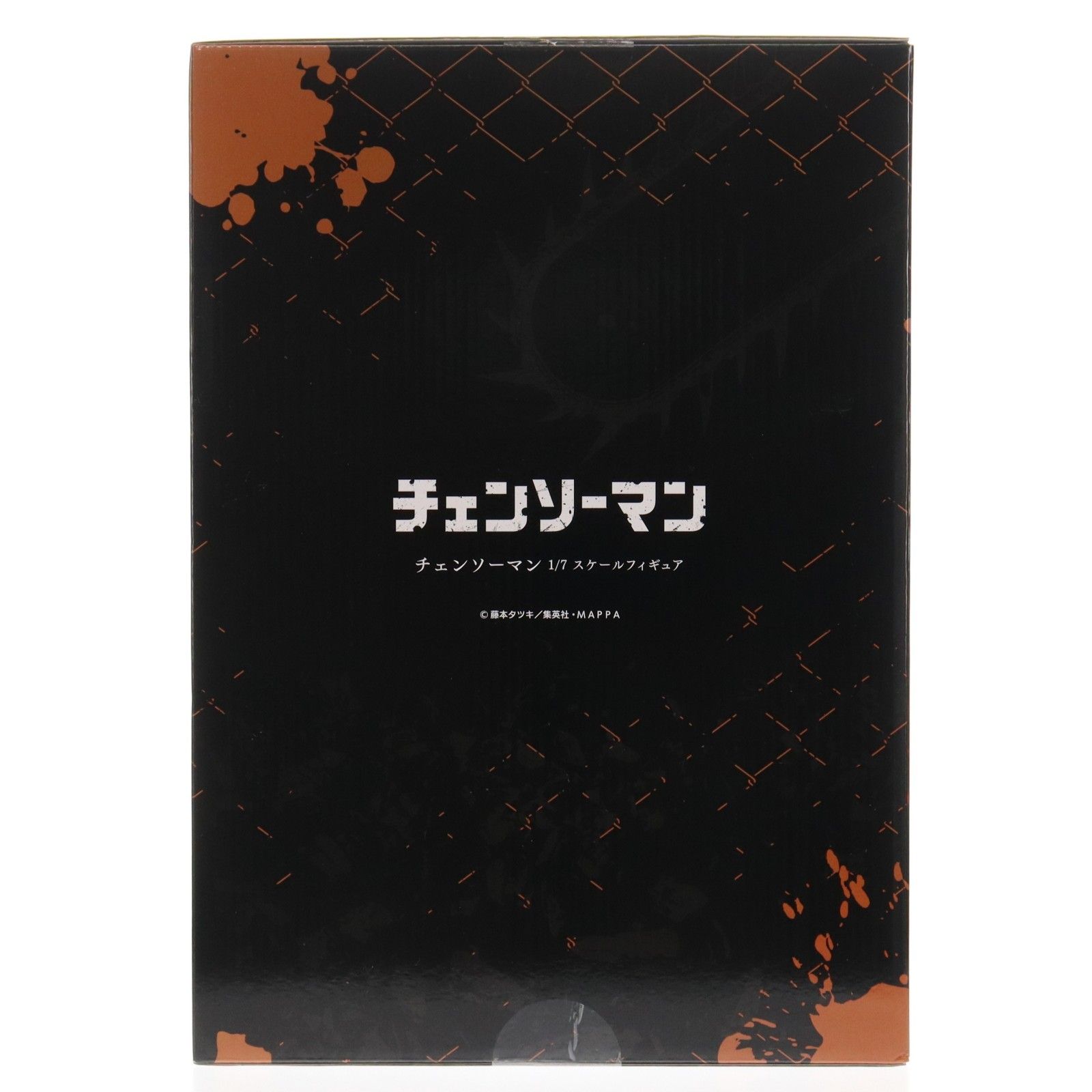 eStream Store限定特典付属 SHIBUYA SCRAMBLE FIGURE チェンソーマン 1 eStream Store限定特典付属 SHIBUYA SCRAMBLE FIGURE チェンソーマン 1