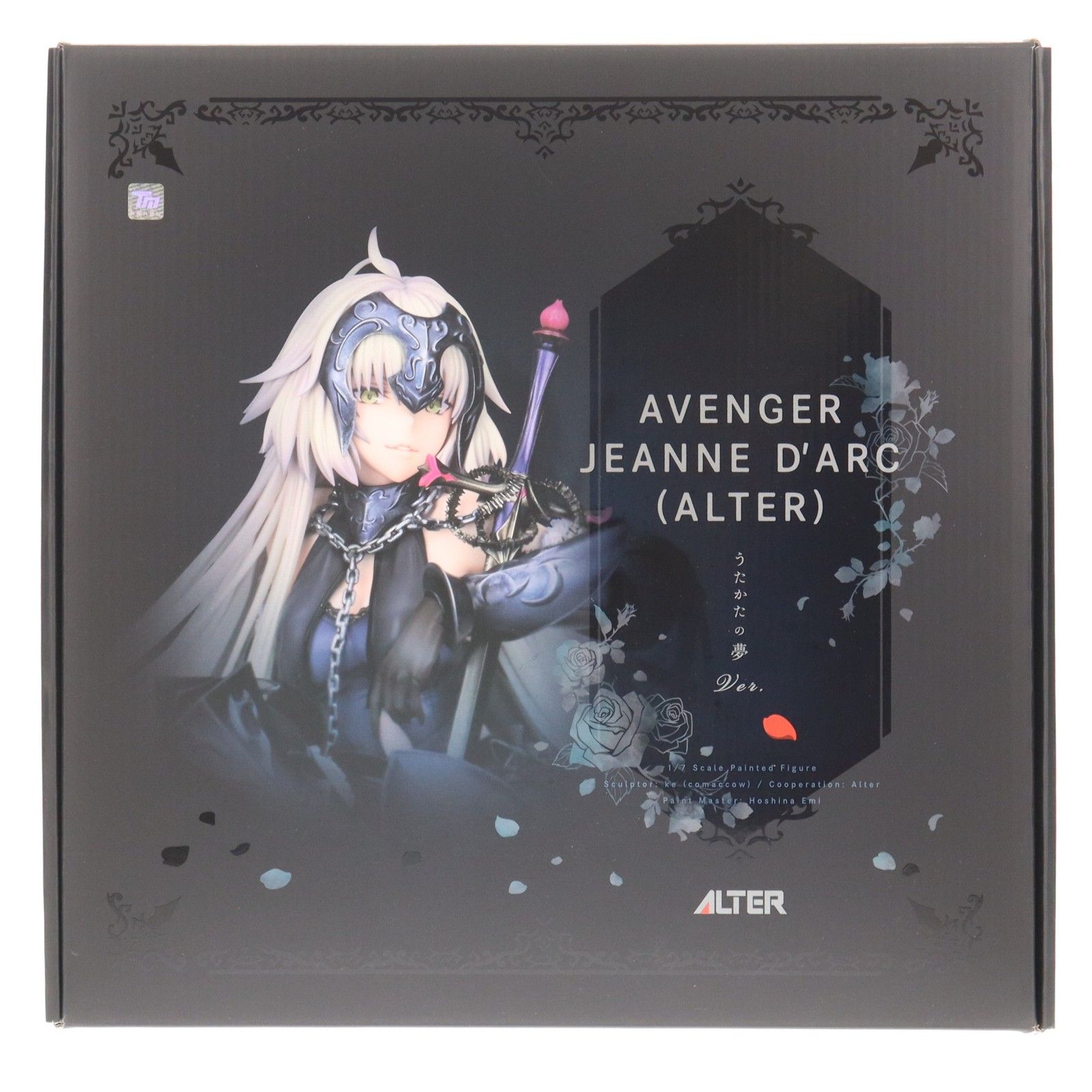 あみあみ限定 アヴェンジャー/ジャンヌ・ダルク〔オルタ〕 うたかたの