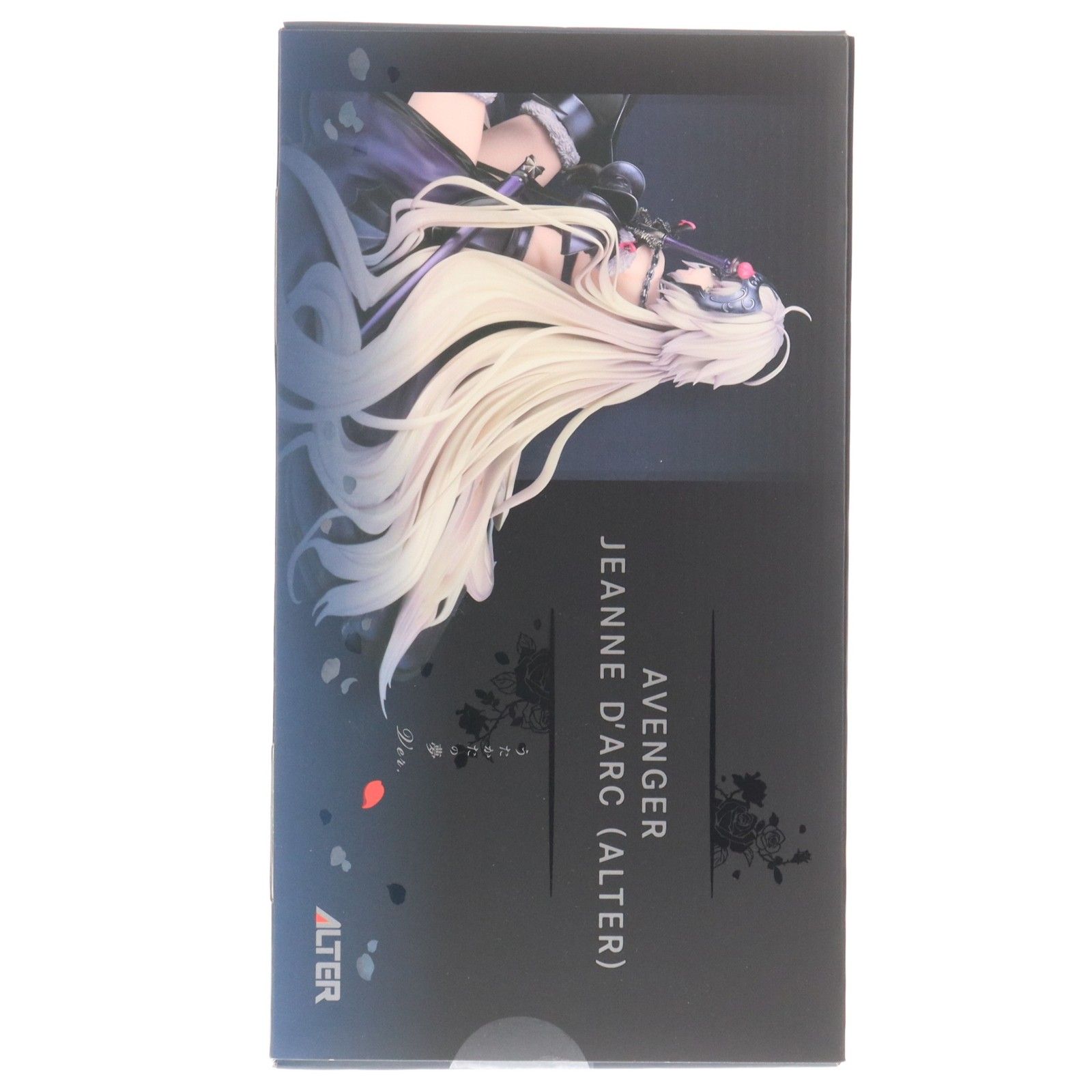 アヴェンジャージャンヌダルク うたかたの夢ver. FGO あみあみ限定 1/7 あみあみ限定 アヴェンジャー/ジャンヌ・ダルク〔オルタ〕 うたかたの