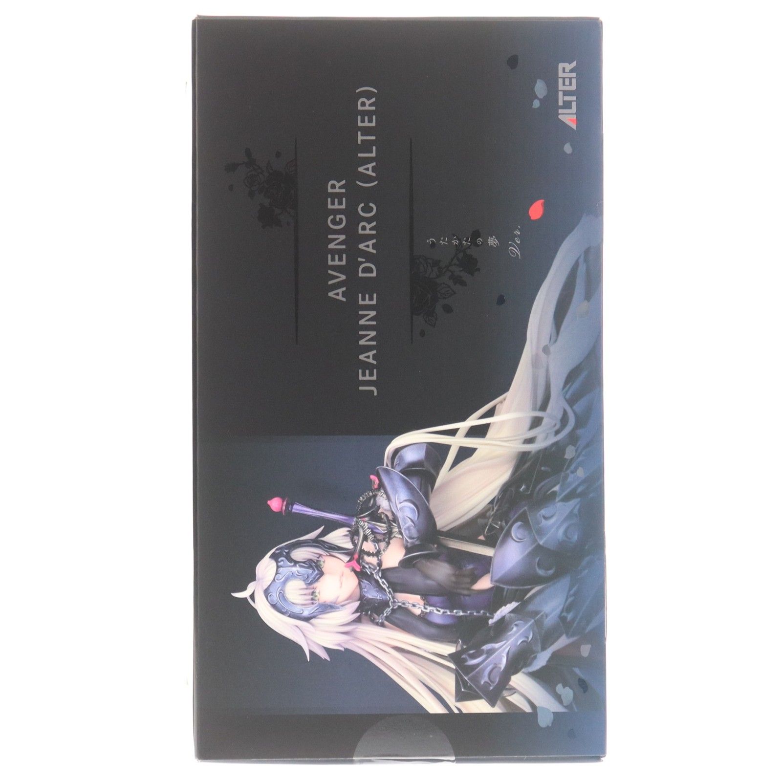 あみあみ限定 アヴェンジャー/ジャンヌ・ダルク〔オルタ〕 うたかたの