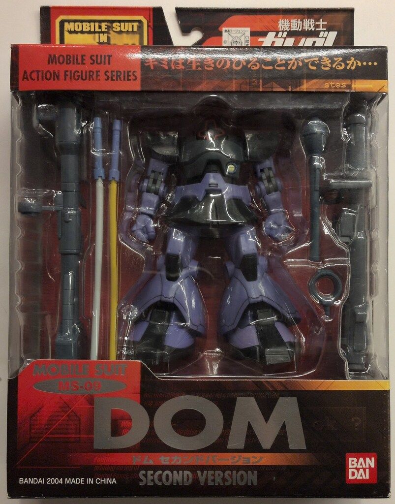 バンダイ MS-09 ドム (セカンドバージョン） MS in Action 0122866