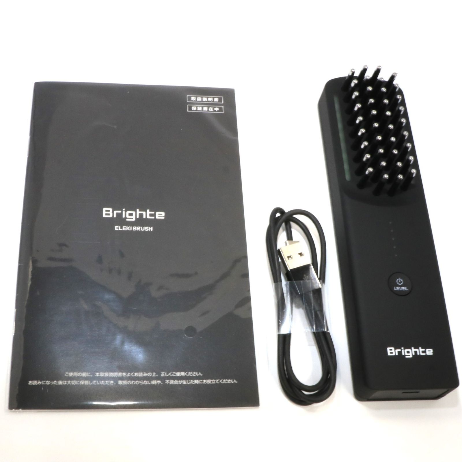 ELEKI BRUSH Brighte EMS ✨美品✨Brighte []Brighte Brighte ELEKI