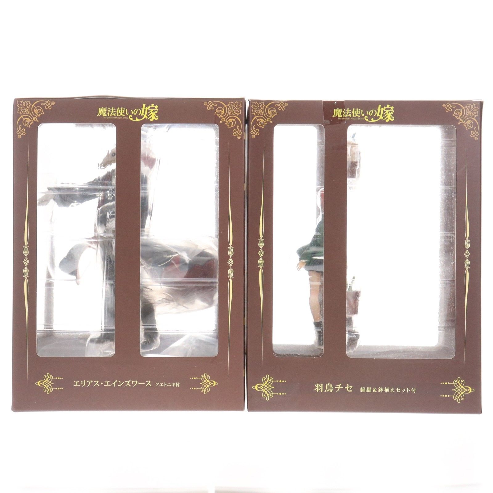 MAGプレミアムヴィネット エリアス&チセ 2体セット 流通限定版 MAGプレミアムヴィネット エリアス&チセ 2体セット 流通限定版