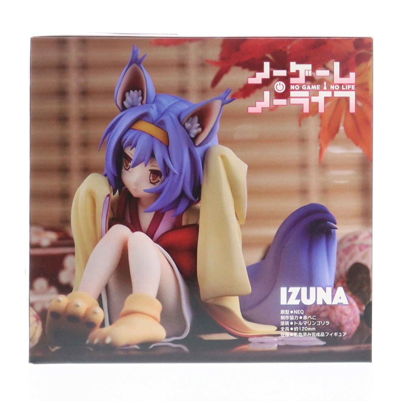 初瀬いづな(はつせいづな) ノーゲーム・ノーライフ 完成品 フィギュア