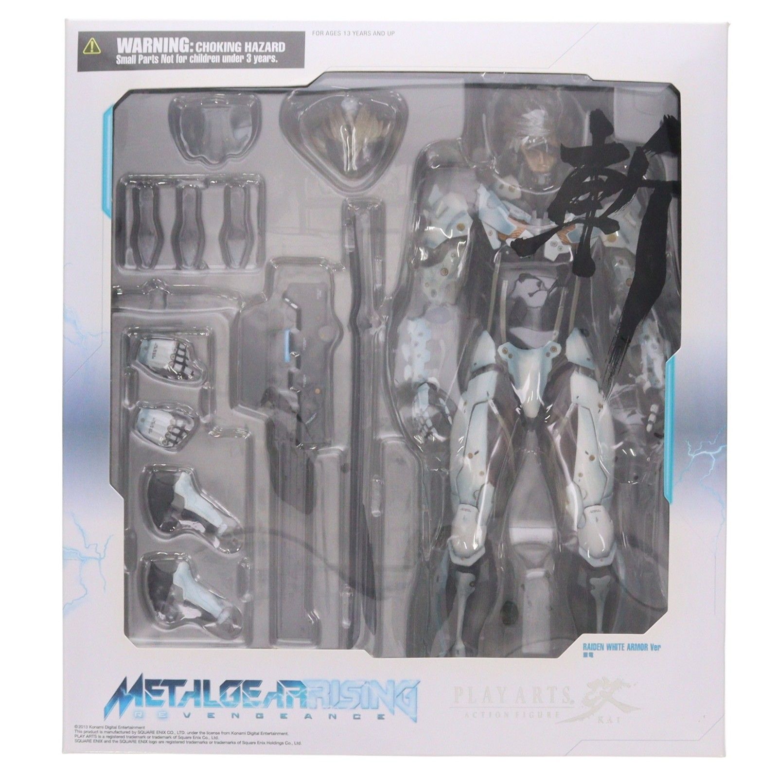 フィギュア単品) PLAY ARTS改(プレイアーツ改) 雷電 White Armor Ver