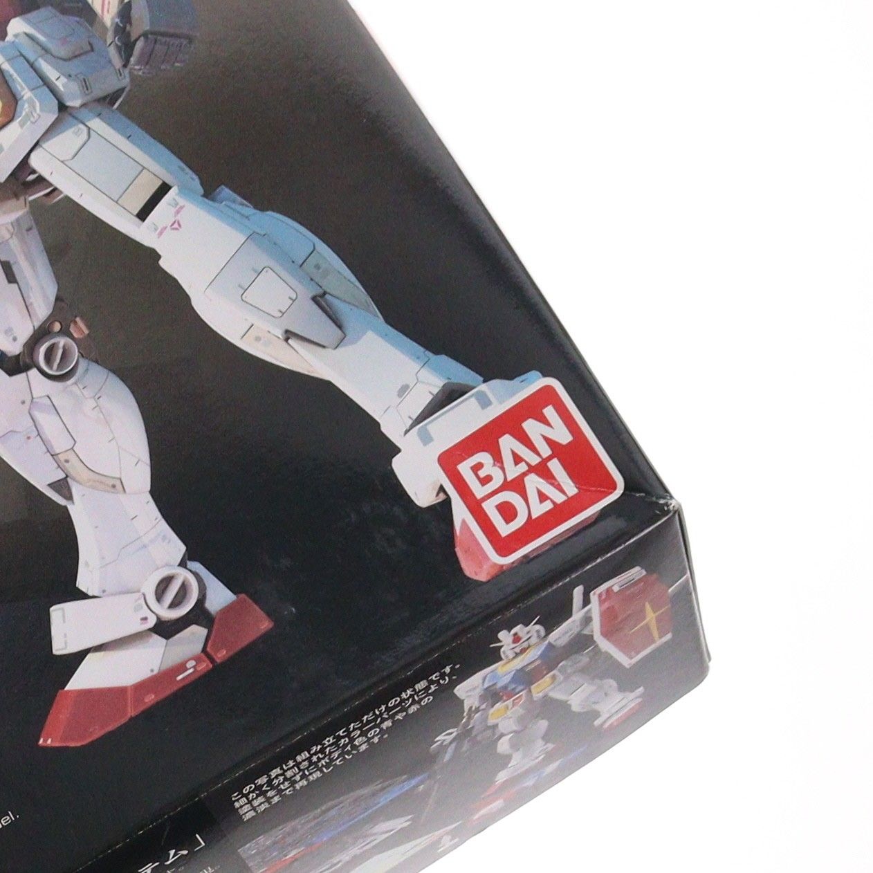 中古即納[PTM] (「ガンプラ30th」ロゴ無し) RG 1⁄144 RX-78-2