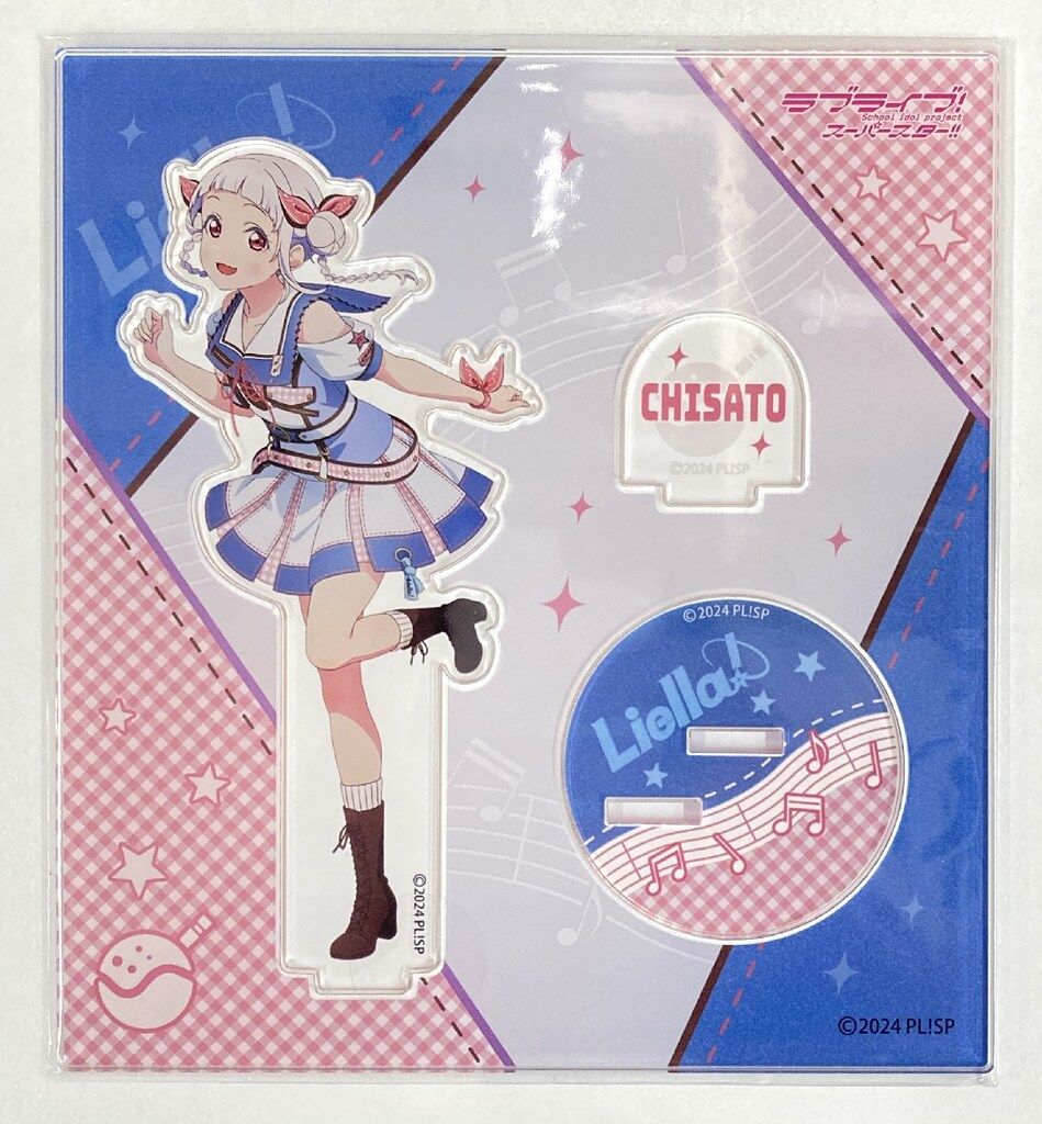 Liella! Liella! 7th LoveLive! ~Fly! MUSIC WORLD~ 嵐千砂都 アクリル