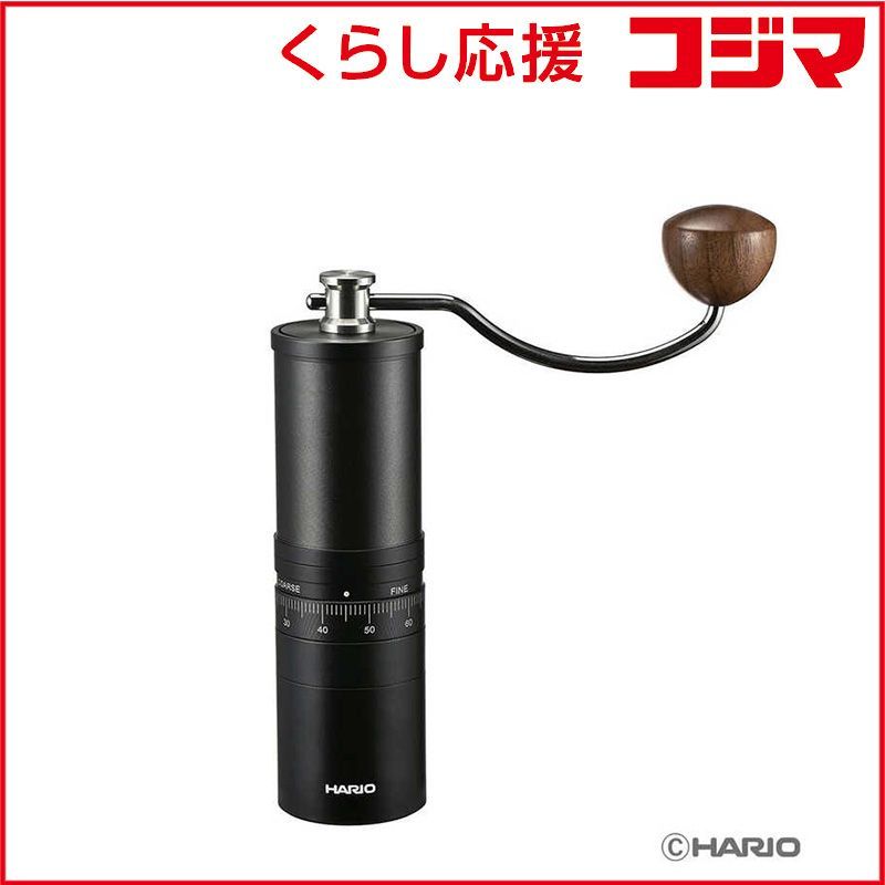 新品 未開封 】 ハリオ コーヒーグラインダー・PRO CGP-2-B 未使用 