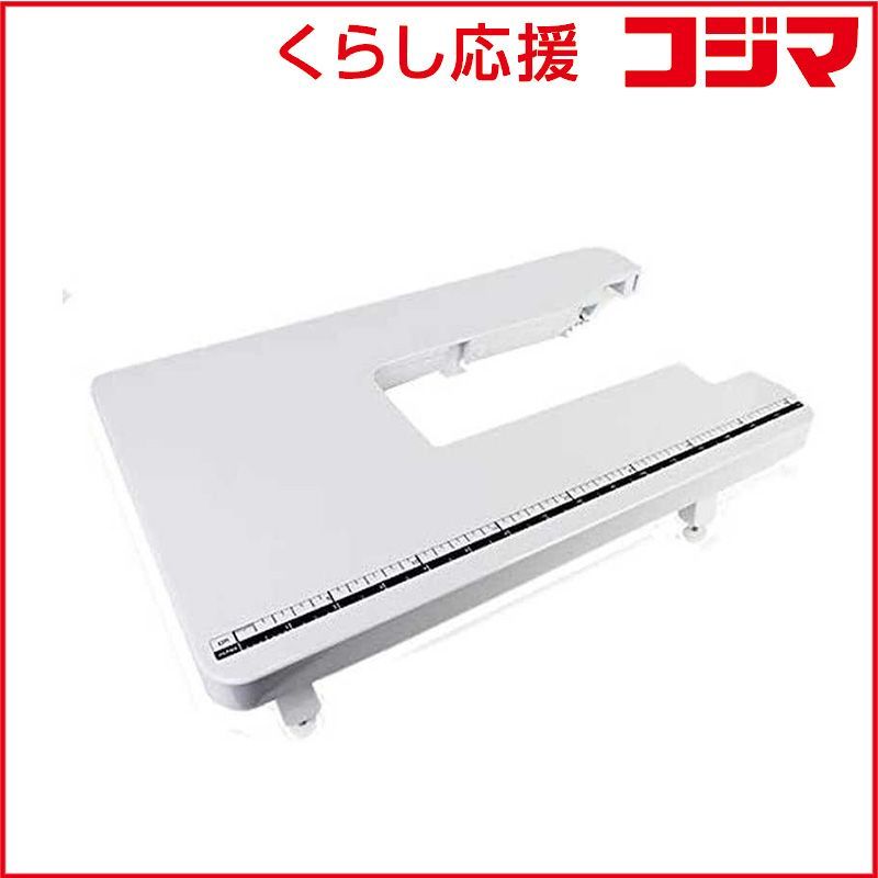 【 新品 未開封 】 ブラザー ブラザーミシン専用ワイドテーブル WT12AP 未使用 送料無料