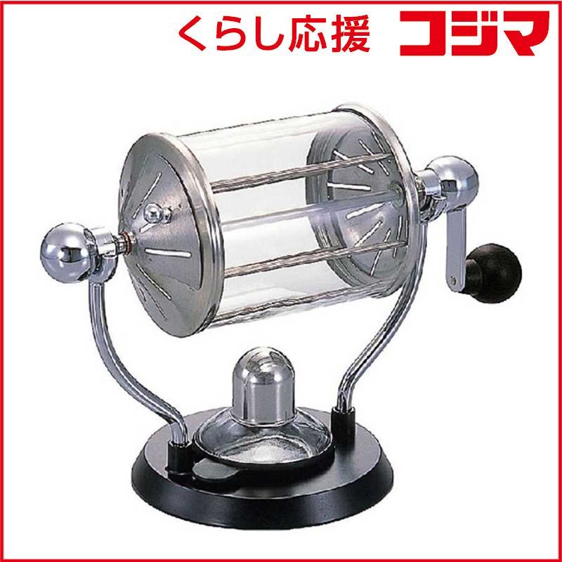 新品 未開封 】 ハリオ コーヒーロースター・レトロ RCR50 未使用 送料 