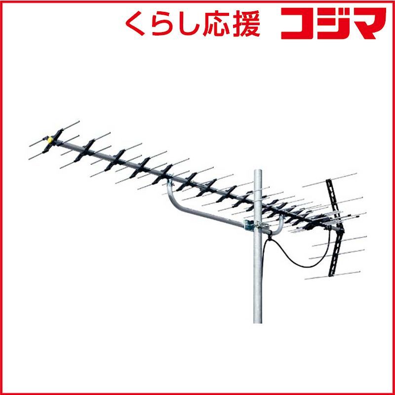 【 新品 未開封 】 マスプロアンテナ 屋外アンテナ LS206 未使用 送料無料