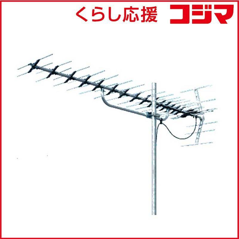 【 新品 未開封 】 マスプロアンテナ 地上デジタル放送対応20素子UHFアンテナ LS206TMH 未使用 送料無料