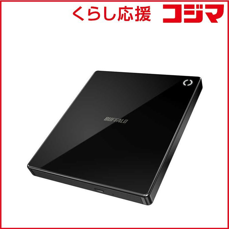 BUFFALO ラクレコ RR-W1-BK ブラック BUFFALO スマートフォン用CD